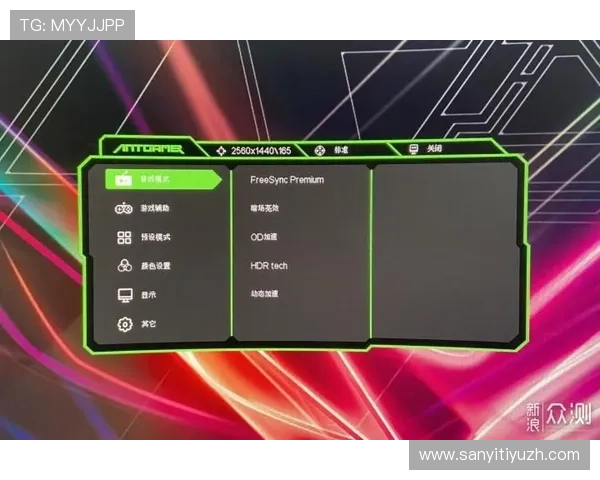 od体育网页版官方平台安全可靠保障用户个人信息与资金安全的详细指南