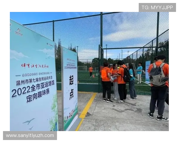 乐动体育娱乐助力体育爱好者实现线上线下的无缝连接，打造沉浸式的体育娱乐新体验满足不同用户偏好