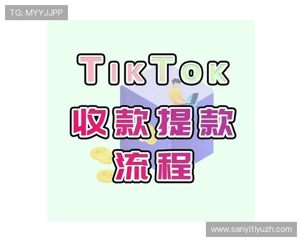 亿百真人游戏的充值与提现流程详解帮助玩家轻松管理资金