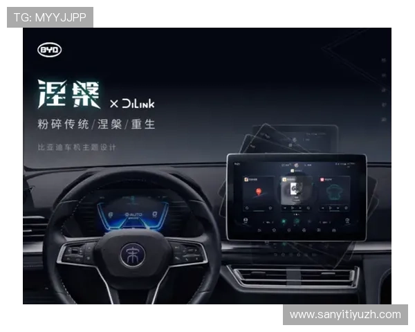 利用星际电子技术提升游戏画面表现力与用户体验的方法