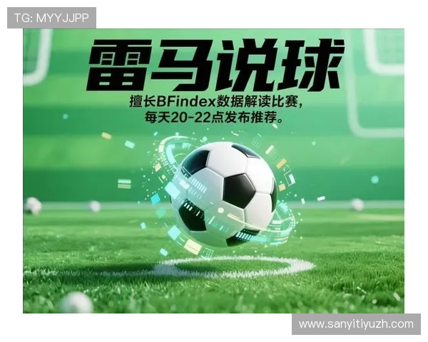 球探网即时比分足球比分直播为用户提供高清晰度的比赛直播和实时比分更新，体验足球比赛的精彩瞬间